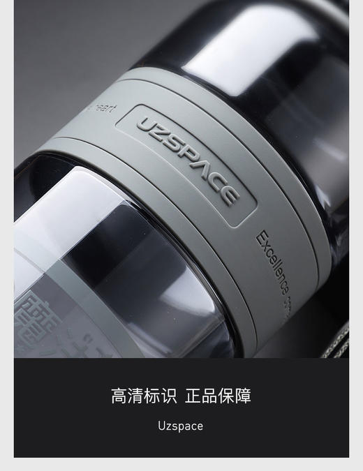 明星同款【优之魔法师水杯】耐摔，食品级无味材质 商品图3