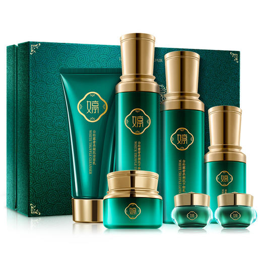 【买就送同款面膜！】2021爆款温婷白松露奢养凝肌七件套补水保湿沁润美肌草本植萃宫廷风护肤品 商品图5