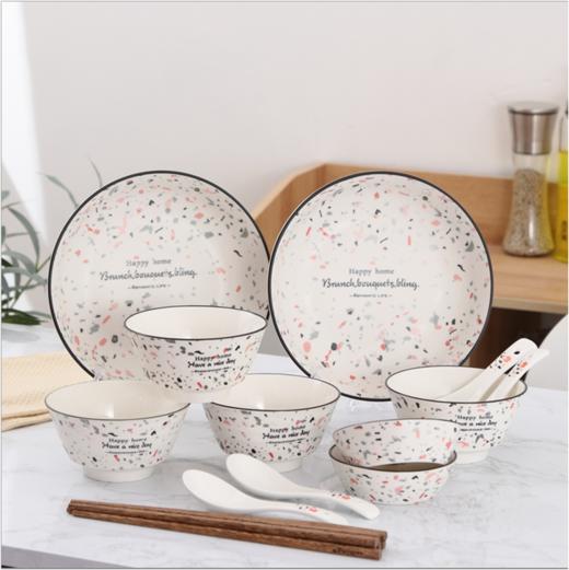 陶瓷餐具 H-home16头餐具 商品图0