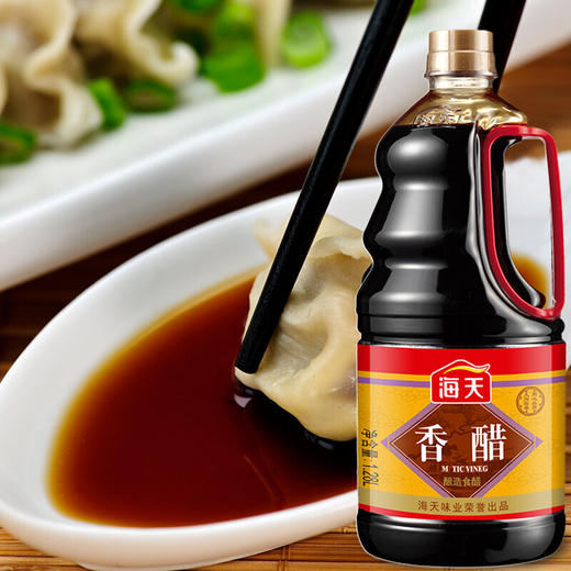 海天香醋1.28L 商品图3