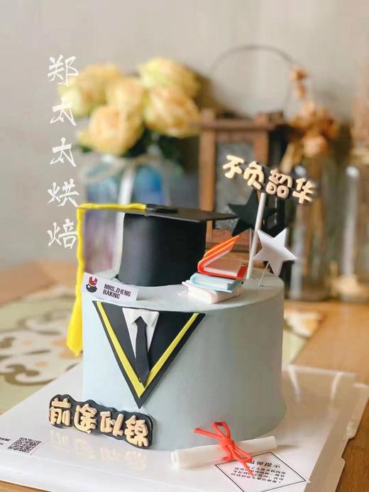 不负韶华加高款 商品图1