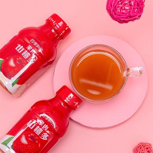夏日爆款~【四季阳光山楂汁】350ml*6瓶/12瓶，美味助消化 商品图2