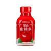 夏日爆款~【四季阳光山楂汁】350ml*6瓶/12瓶，美味助消化 商品缩略图4