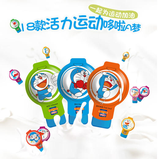 (多口味可选)【500g】百吉福棒棒奶酪500g*1袋 商品图6