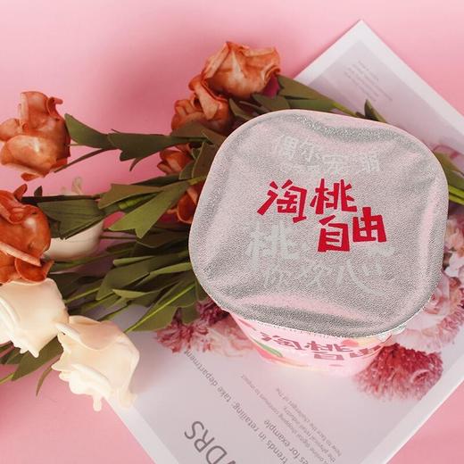 天润淘桃自由酸奶400g 商品图5