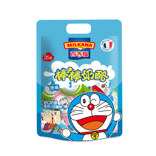 (多口味可选)【500g】百吉福棒棒奶酪500g*1袋 商品图3