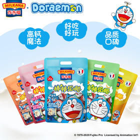 (多口味可选)【500g】百吉福棒棒奶酪500g*1袋