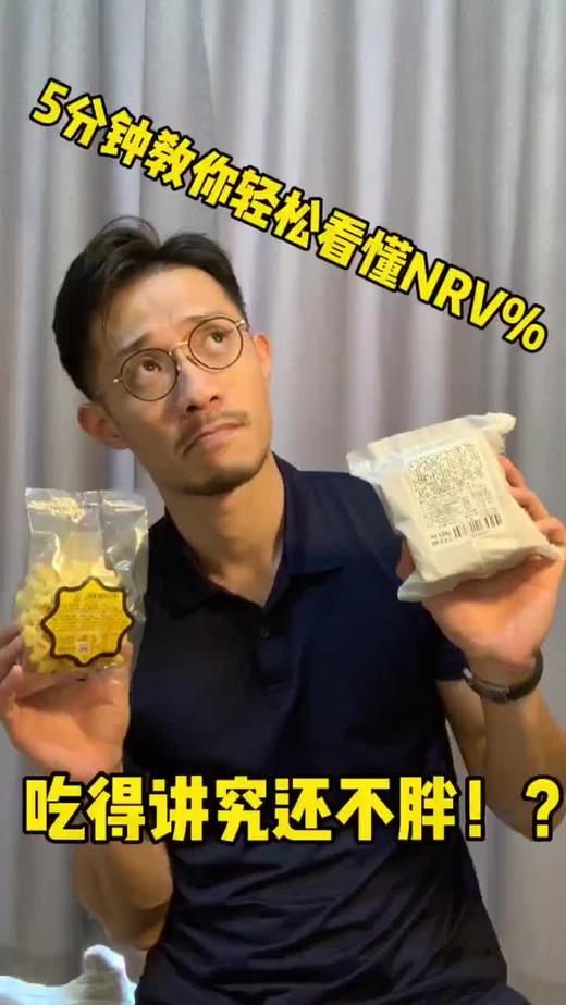 lining-权益卡+裂变+转介绍002 商品图0