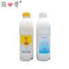 简爱裸百香果酸奶1L 商品缩略图3