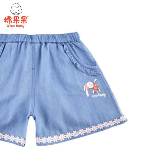 棉果果夏季女童阔腿短裤M222203421314 商品图2