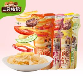 SYP的分组测试商品-勿动