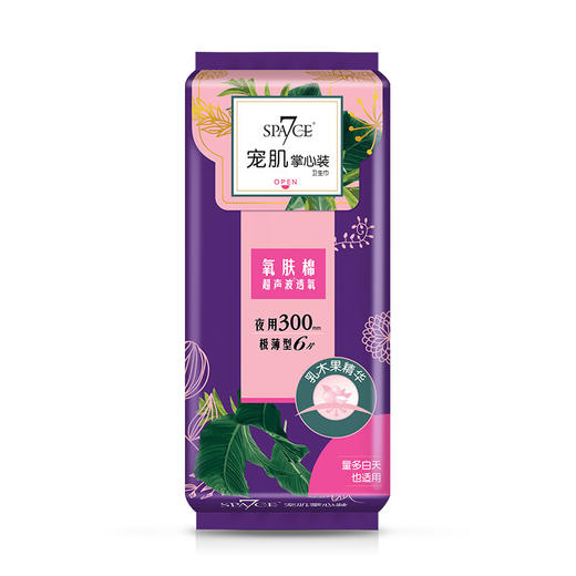 洁柔卫生杀菌湿巾80片6914068031118 商品图2