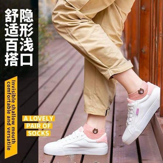 【五双装】韩版袜子女中筒浅口隐形船袜女学生秋冬夏季短袜女 商品图1