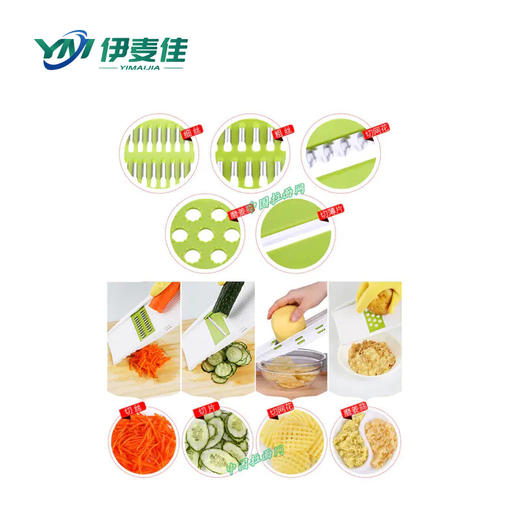 多功能切菜器厨房用品切菜神器刨丝器土豆丝萝卜切丝器擦丝器切片 商品图0