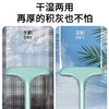 【免拆洗 三合一清洁刷】纱窗刷擦玻璃家用免拆洗纱网清洁工具刷子 商品缩略图9