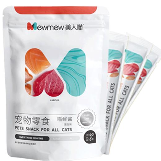 美人喵 猫条混合味&金枪鱼+鸡肉味&三文鱼味&金枪鱼味   100支 商品图2