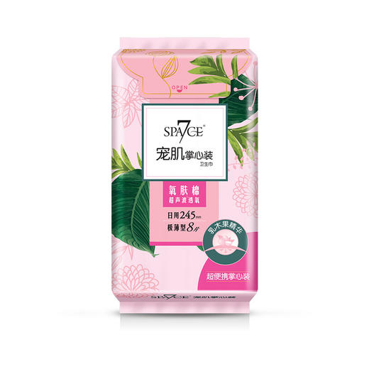 洁柔卫生杀菌湿巾80片6914068031118 商品图3