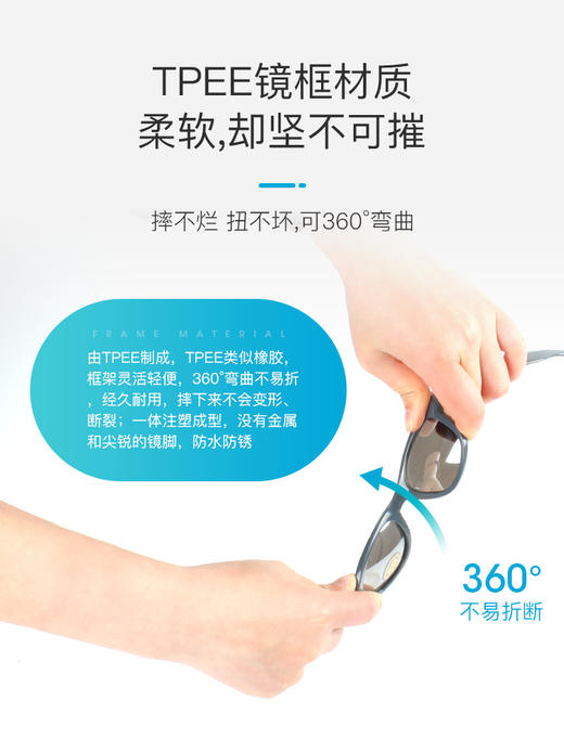 美国Real Shades儿童太阳冲浪系列眼镜 商品图3