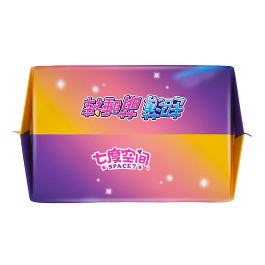 七度空间 （SPACE7）少女萌睡裤系列 萌睡安心裤 超薄超长夜用裤型卫生巾（M/F码*5片） 商品图8