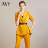 IWY/黄色西装职业装女英伦风高管时尚潮流显白主持人时装款212017C1P3+YD 商品缩略图0