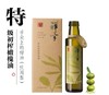 特级初榨橄榄油（庄园型） 商品缩略图0