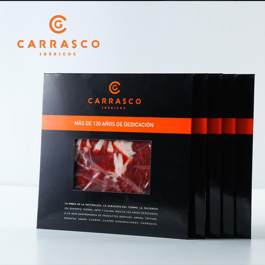 【125年四代传承的西班牙风味】Carrasco伊比利亚橡果后腿48个月风干 手工切片生吃火腿50g 西班牙原装进口 商品图2
