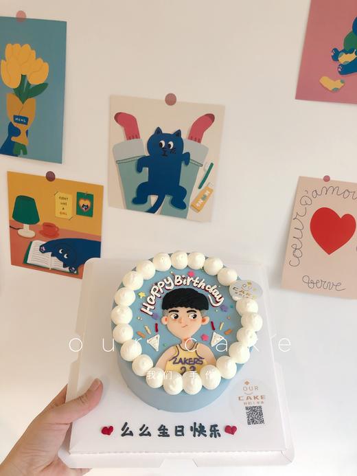 手绘动漫感男生男孩-低糖处理无添加 商品图1