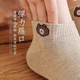 【五双装】韩版袜子女中筒浅口隐形船袜女学生秋冬夏季短袜女