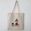 瑜伽包 | 升级版棉麻精品（亲子瑜伽组合系列） 商品缩略图4
