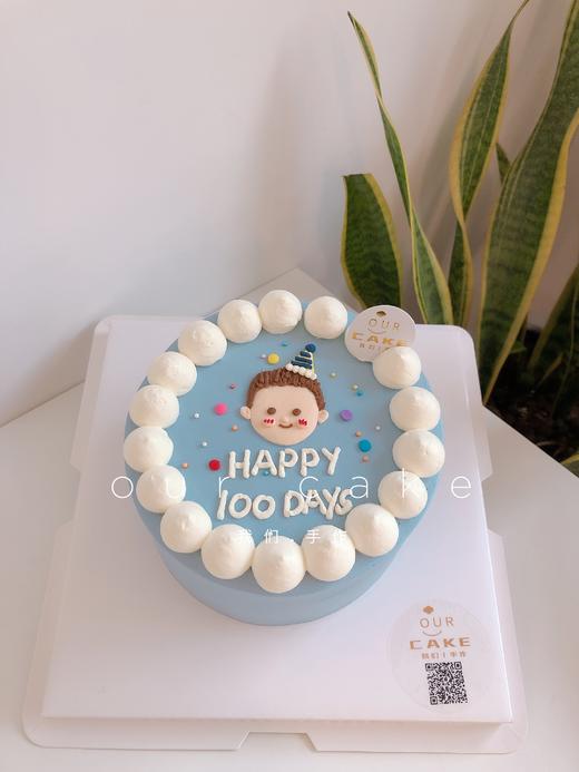 男宝宝萌萌手绘蛋糕-低糖处理无添加 商品图1