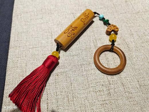 W°实心竹随缘 商品图2