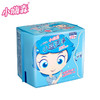 七度空间 （SPACE7）安尔乐 小嗨森 小蓝洁净 护垫155mm*24片 商品缩略图5