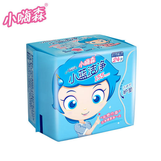 七度空间 （SPACE7）安尔乐 小嗨森 小蓝洁净 护垫155mm*24片 商品图5