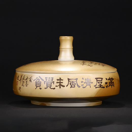 李俊 单饼盒 商品图2