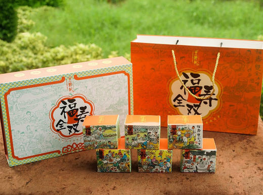 古法咸鸭蛋 起沙又流油 还非常干净 高邮湖放养的麻鸭蛋 |百里食 商品图9