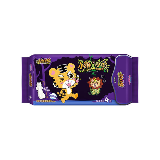 七度空间 （SPACE7）动物君 小狮小虎 超薄超特长夜用卫生巾420mm*4片 商品图1