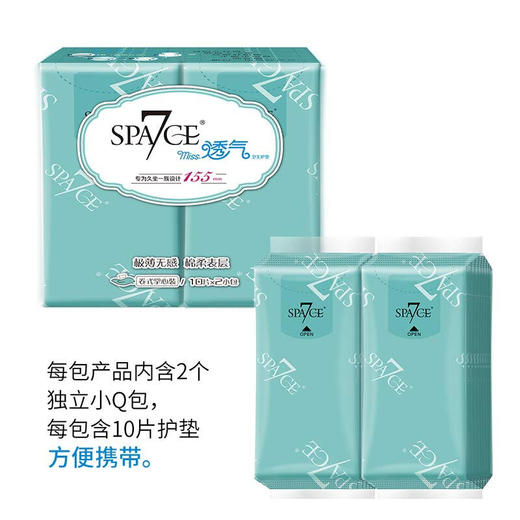 洁柔Face100抽4层6连包软抽JR114-026914068624844 商品图2