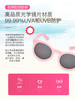 [屁侠推荐]美国Real Shades 酷炫系列 专业儿童太阳镜 防紫外线墨镜 商品缩略图3