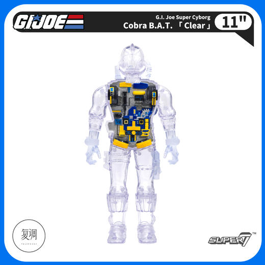现货Super7 特种部队G.I.Joe B.A.T 11英寸 Super Cyborg 商品图5