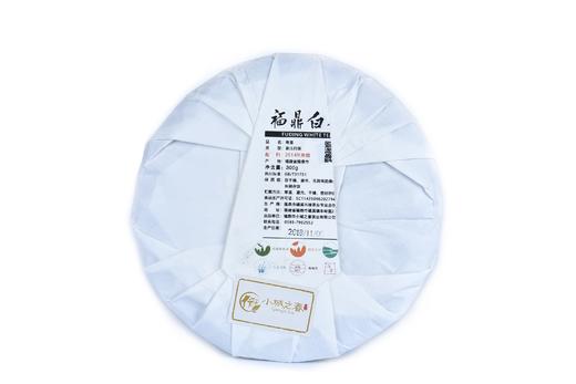 白茶 小城之春 2014年原料寿眉 300g 商品图1