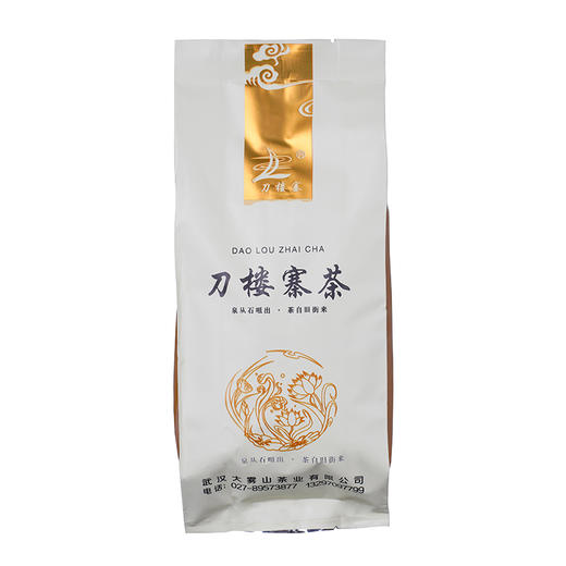 【武汉-新洲】江城百臻武汉大雾山刀楼寨绿茶150g/袋 茶叶（HKB） 商品图0