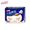 洁柔低白度130抽6连包MR001-016914068024363 商品缩略图6