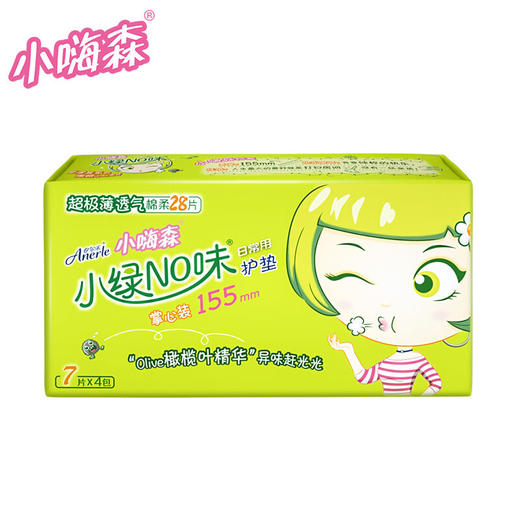 七度空间优雅夜用5片6903244370455 商品图6