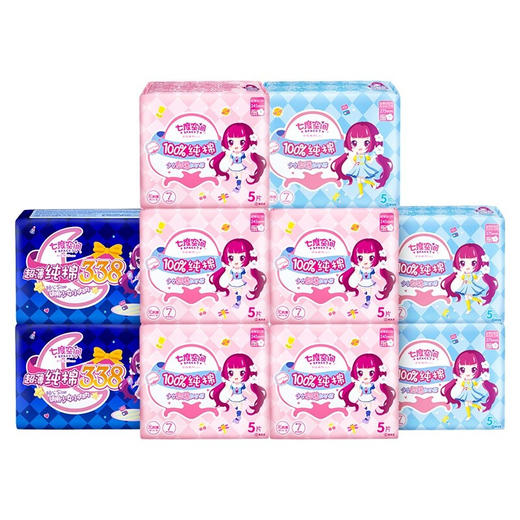 七度空间（SPACE7）少女超薄纯棉敏感肌卫生巾日用夜用组合套装包10包48片 商品图1