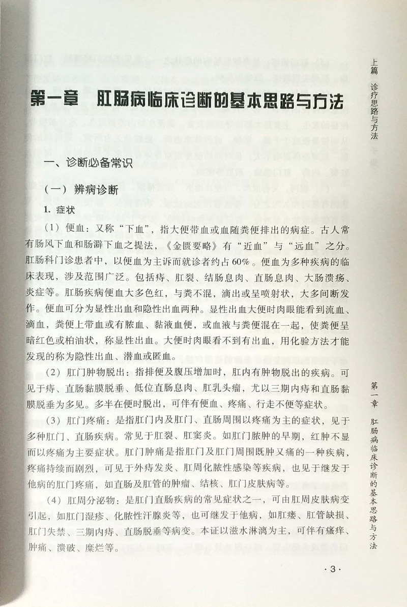 66_副本.jpg