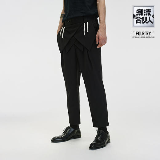 Unawares x FOURTRY 潮流合伙人联名珍珠链双层裁片单褶九分西裤 商品图0