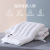佳丽斯儿童枕芯超柔软男女生护颈枕助睡家用 商品缩略图7