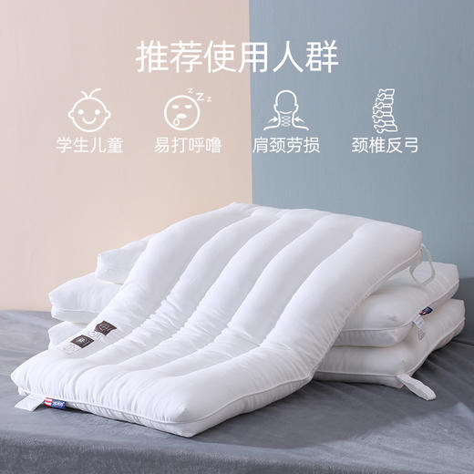 佳丽斯儿童枕芯超柔软男女生护颈枕助睡家用 商品图7