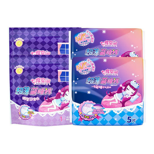 洁柔可湿水油画360抽4连包6914068019888 商品图1