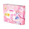 七度空间（SPACE7） 少女极薄系列卫生巾 棉柔表层日用卫生巾245mm*5片 商品缩略图4